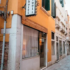 Tivoli Veneza